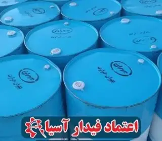 فروش روغن بهران دوخت 22 و 10 و روغنهای حرارتی ، صنعتی