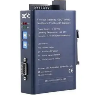 فروش مبدل مدباس RTU به پروفیباس DP