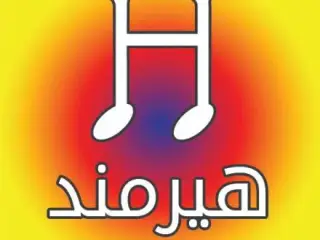 آموزش تار در تهرانپارس