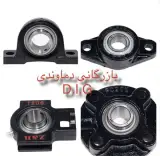 خرید و فروش یاتاقان های صنعتی در تهران