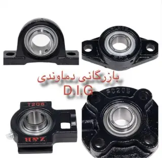خرید و فروش یاتاقان های صنعتی در تهران