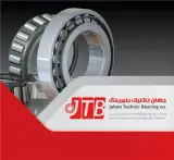 فروشگاه جهان تکنیک بلبرینگ