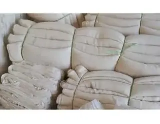 تولیدی پارچه تنظیف