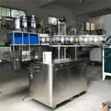 طراحی و ساخت دستگاه های صنعتی در اصفهان