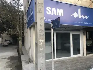 تعمیر یخچال، لباسشویی، ظرفشویی کولر گازی سامسونگ