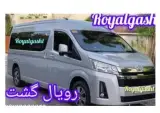 اجاره ون کرایه رنت ون هایس اتوبوس مینی بوس فرودگاه