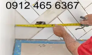 خدمات اجرائی ساختمان