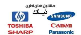 تعمیر پرینتر در غرب تهران منطقه 22 ، پرینترهای HP