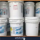فروش عمده کلر درجه یک