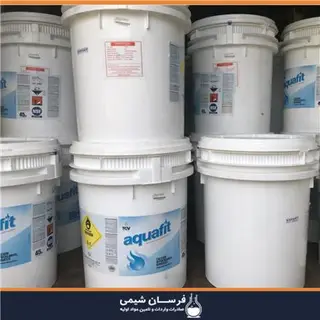فروش عمده کلر درجه یک
