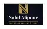 وکیل دادگستری و کارگزار گمرکی، گمرک خرمشهر، شلمچه