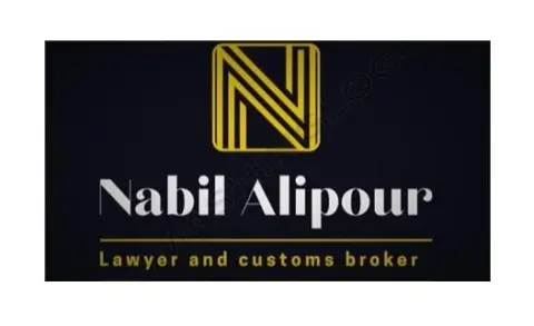 وکیل دادگستری و کارگزار گمرکی، گمرک خرمشهر، شلمچه