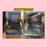 تعمیرات انواع صندلی اداری و مبلمان اداری