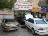 تعمیرگاه تخصصی (پژو) تهرانپارس