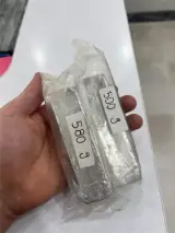 فروش شمش ایندیم