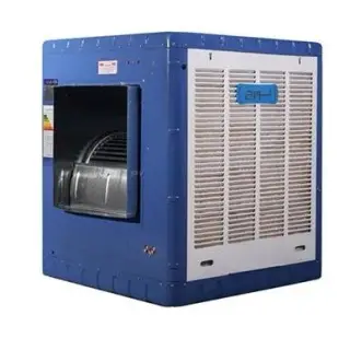 فروش کولر آبی 7000 مدل LC70