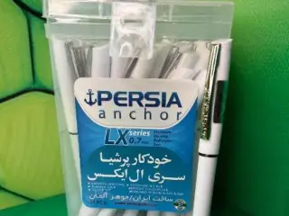 خودکار تبلیغاتی مشهد مدل پرشیا