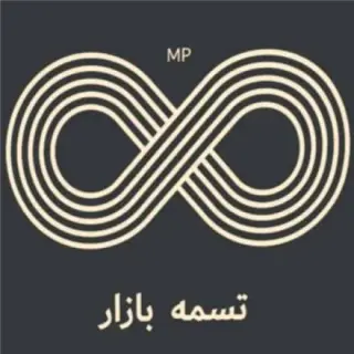 پخش عمده تسمه موتورسیکلت