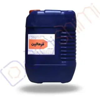 اسید و تامین انواع مواد شیمیایی