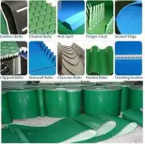 تسمه نقاله پی وی سی PVC