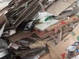 خریدار ضایعات کارتن و مقوا