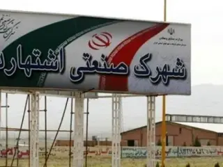 فروش 4800 متر کارخانه فلزی در فاز یک شهرک صنعتی اشتهارد