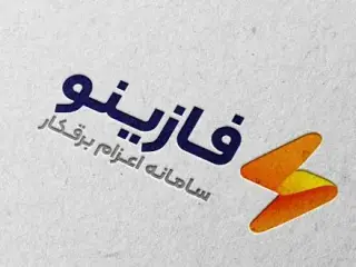 برقکار شبانه روزی و سیار ساختمان تهران