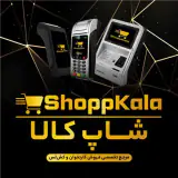 راه اندازی مجدد کارتخوان سیار قطع شده