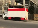 باربری اتوبار هموطن پرند رباط کریم شهریار اسلامشهر