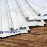 ورق یو پی وی سی سایبان
