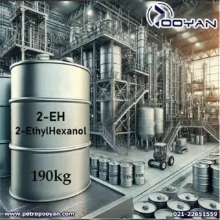 فروش دی اتیل هگزانول، فروش دو اتیل هگزانول