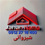 نصب سقف شیروانی سقف ویلا سردرب نما و لمبه و آلاچیق