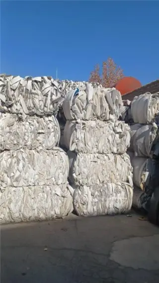 لبه موکت نخ الیاف ضایعات pp پلی استر گرانول و bcf