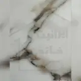 فروش ماربل شیت