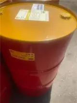 فروش گریس . روغن شل . بهران . اطلس کوپکو . روغن موبیل