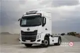 قطعات موتوری و دیفرانسیل دافران و سی اند سی