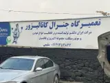 تعمیرگاه هیوندای و کیا - موتور و گیربکس هیوندای کیا