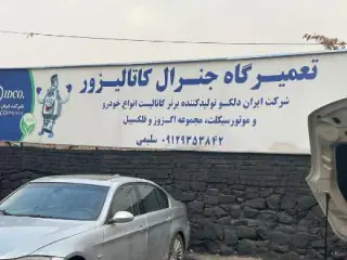 تعمیرگاه هیوندای و کیا – موتور و گیربکس هیوندای کیا