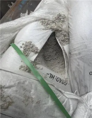 فروش پشم سنگ