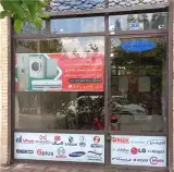 تعمیر یخچال فریزر و لباسشویی در سهند