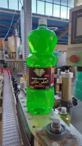 آب رادیاتور . شیشه شور
