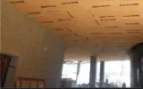 کناف و بوردکس بردکس چالوس اجرا کناف چالوس
