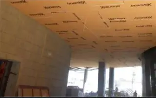 کناف و بوردکس بردکس چالوس اجرا کناف چالوس