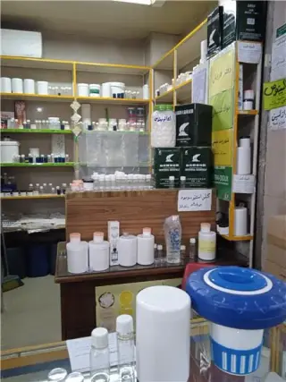 شناور قرص کلر