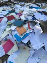 خریدار کاغذ باطله کتاب دفتر کرج قیمت 50 هزار تومان