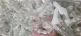 خرید و فروش بطری و پریفرم . پرک رنگی و شفاف