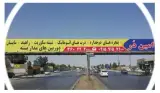 درب اتوماتیک شیشه سکوریت بالکن پارتیشن مستر کرکره