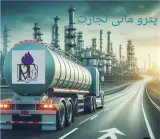 مواد شیمیایی صنعتی حلال ها