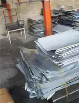 خریدار زینک باطله در تهران خرید زینک