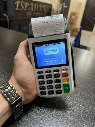 تعویض دستگاه پز